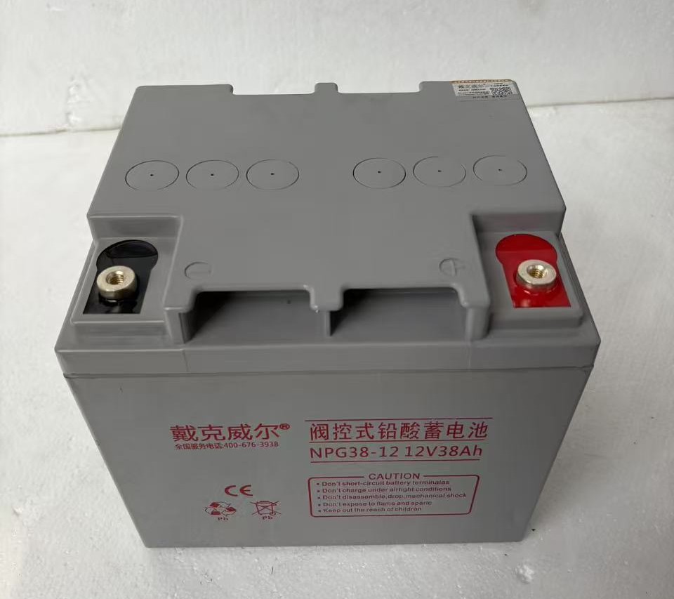 铅酸电池